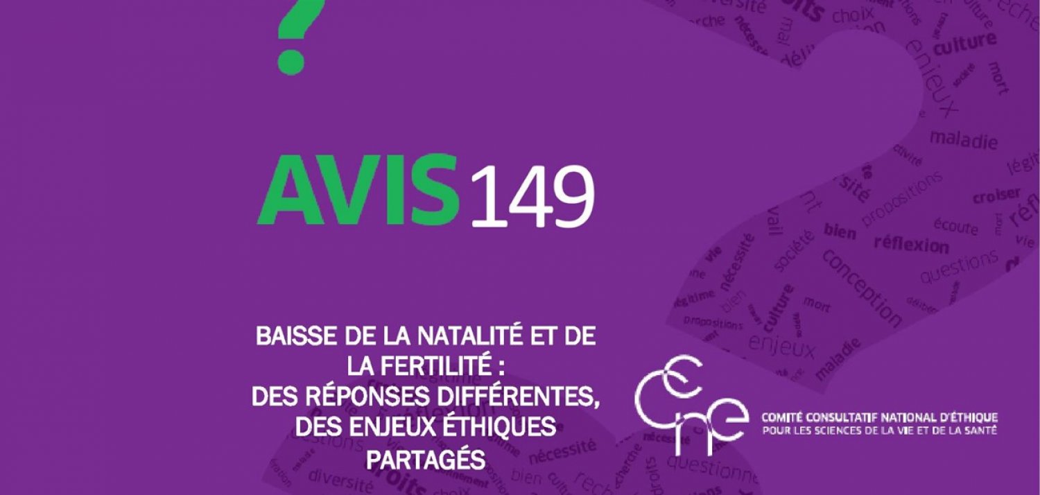 ERENA Nouvelle Aquitaine - 